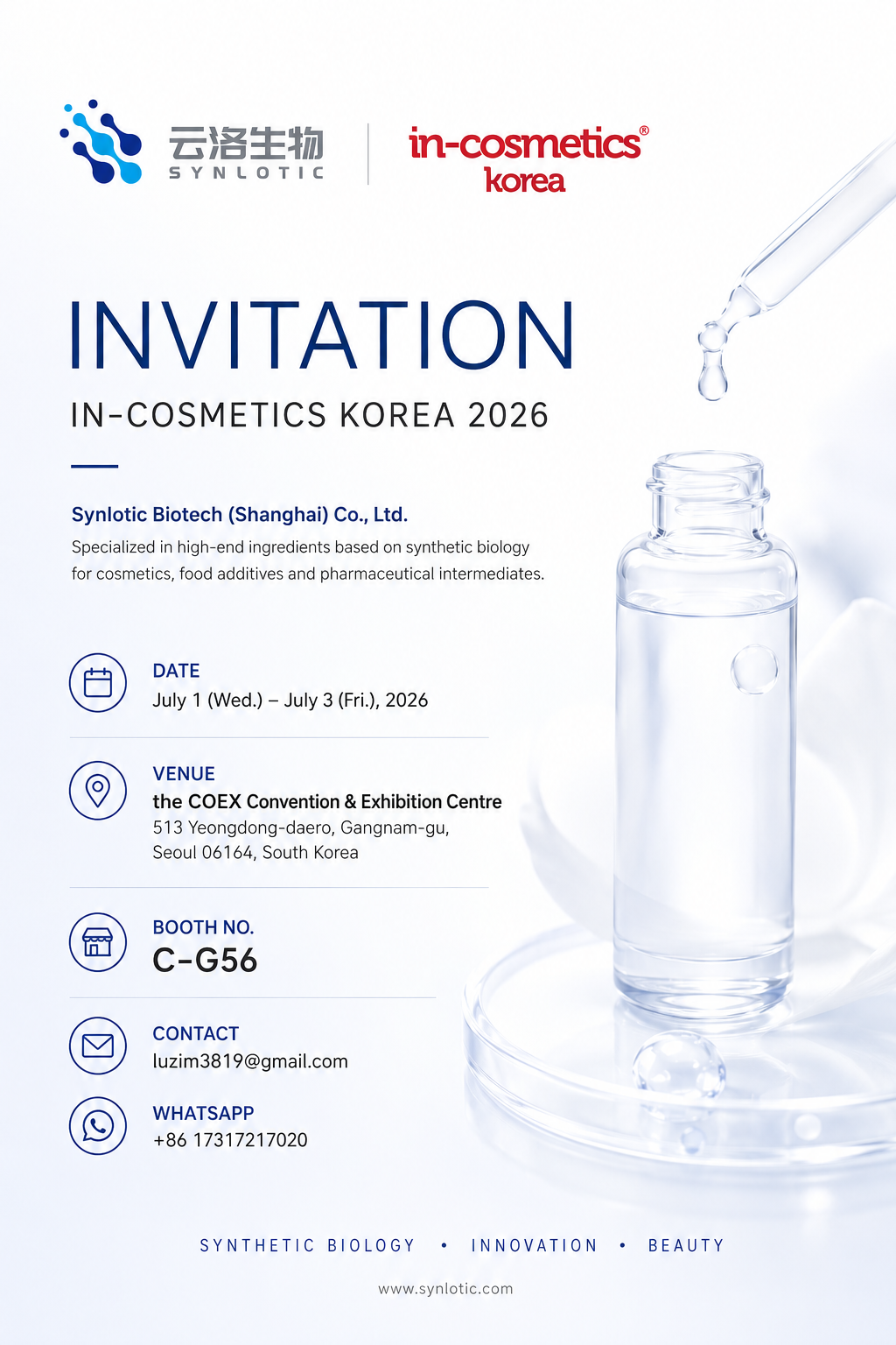A Synlotic Biotech innovatív szintetikus biológiai összetevőket mutat be a 2026-os koreai kozmetikai kiállításon